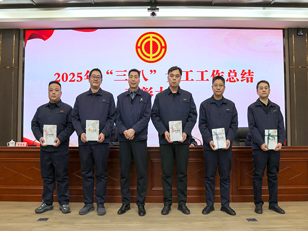 4E8A1681  副圖   600.jpg