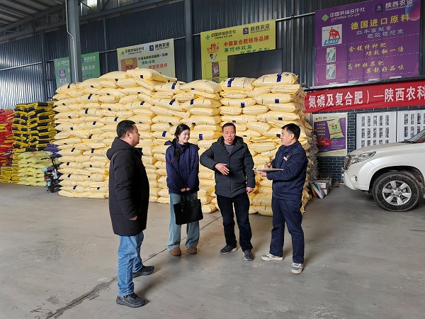 2025年3月運銷部職工在寶雞眉縣金渠鎮巨豐農資2_AI看圖.jpg