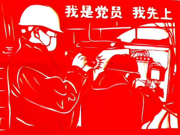 2025.4.20檢修一線剪風采6 (2).jpg