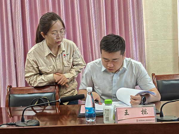 2025年6月5日，陜煤集團“三定”改革檢查組現場檢查資料   600.jpg