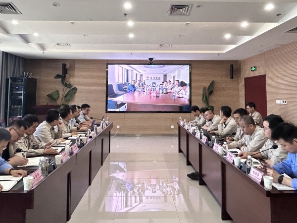 2025年6月11日上午，公司召開聚甲醛項目可行性研究報告內審會-1.jpg