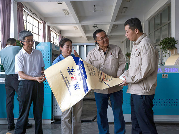 4E8A7255   副圖.jpg