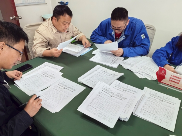 “安康杯”安全健康意識與應急技能知識競賽閱卷抽獎.jpg