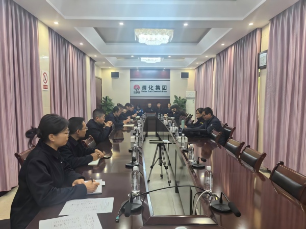 公司2025年能源管理體系內審工作有序推進(1)  600.jpg