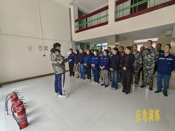 11月11日上午，金達公司組織公寓樓開展消防宣傳月應急演練活動   副圖.jpg